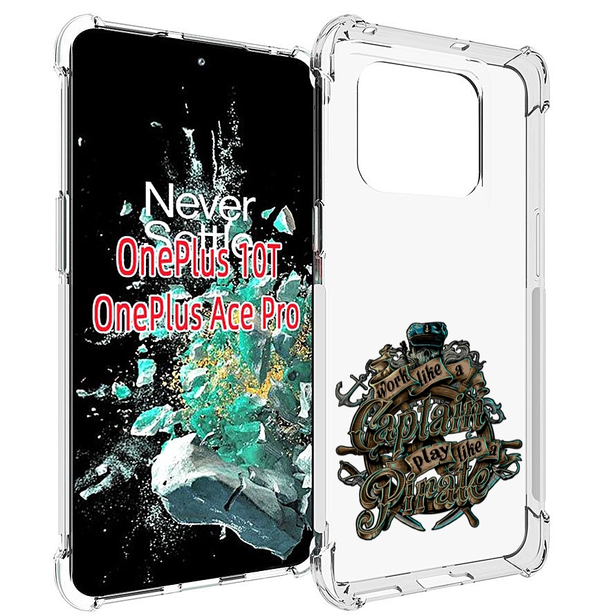 

Чехол MyPads капитан пиратов для OnePlus 10T, Прозрачный, Tocco
