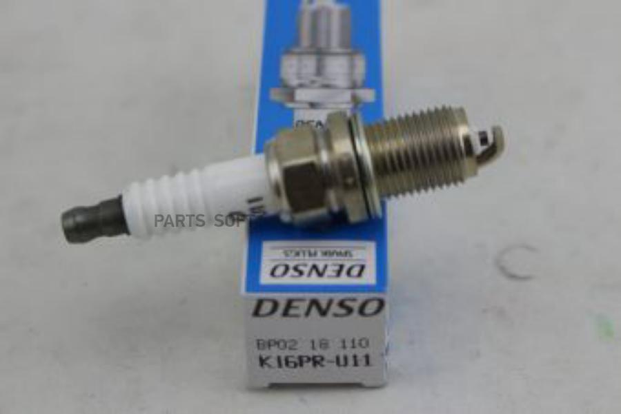 

Свеча Зажигания Mazda Bp0218110 (K16pr-U11) MAZDA арт. BP0218110