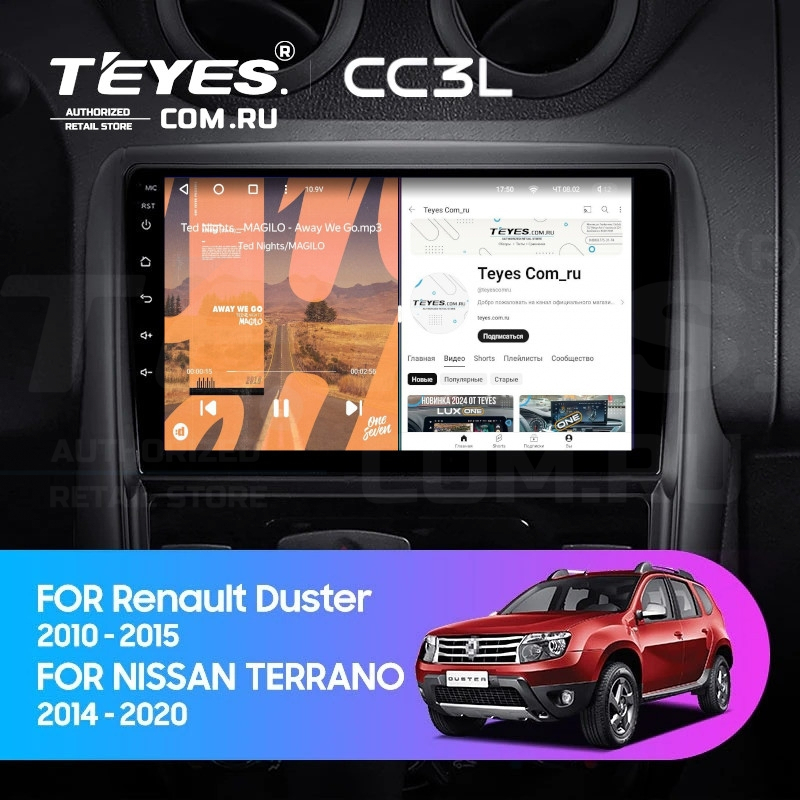 

Штатная магнитола Teyes CC3L 4/32 Renault Duster 1 (2010-2015), CC3L