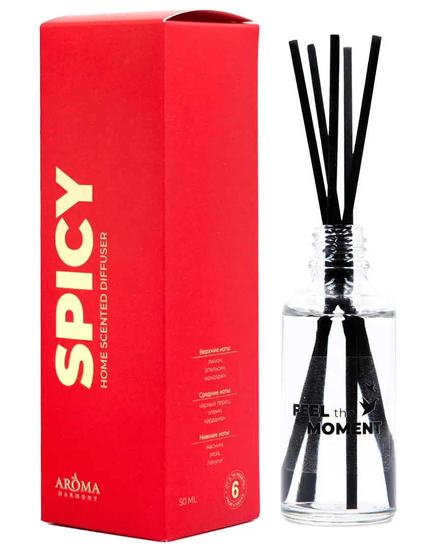 

Ароматический диффузор Aroma harmony Spicy 50 мл