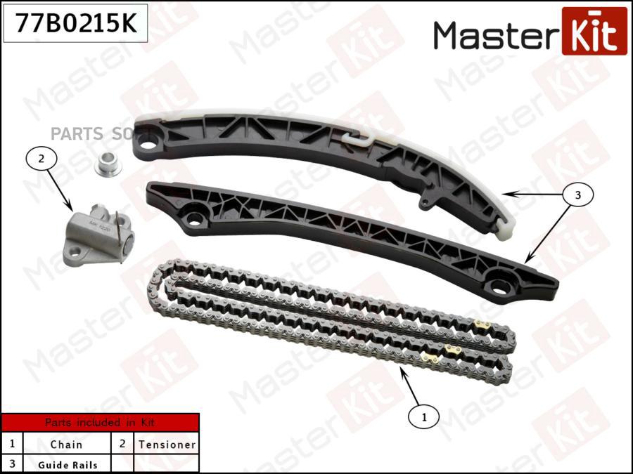 

Комплект Цепи Грм Suzuki Grand Vitara 2.4l J24b 08- (Без Звездочек) Masterkit 77b0215k Mas