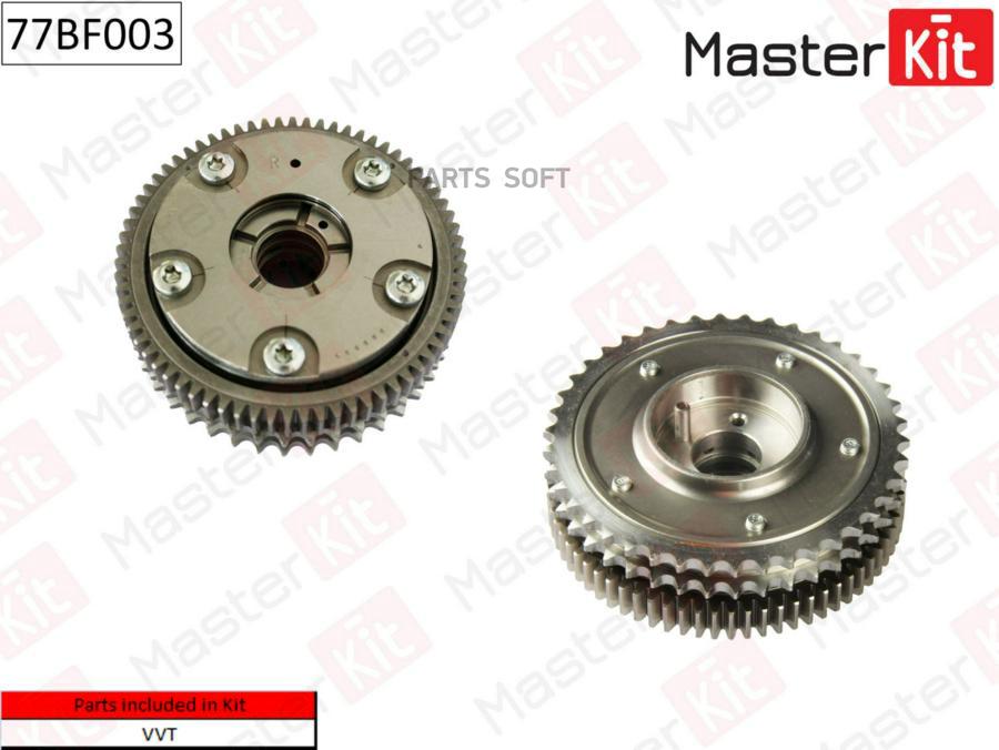 

Механизм Газораспределения Впускной(Правый) M272,273 77bf003 MasterKit арт. 77BF003