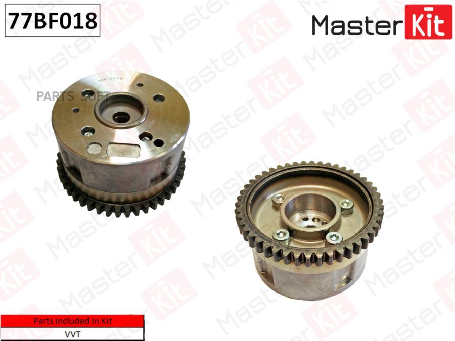 

Механизм Газораспределения Hyundai Kia G4fa 77bf018 MasterKit арт. 77BF018