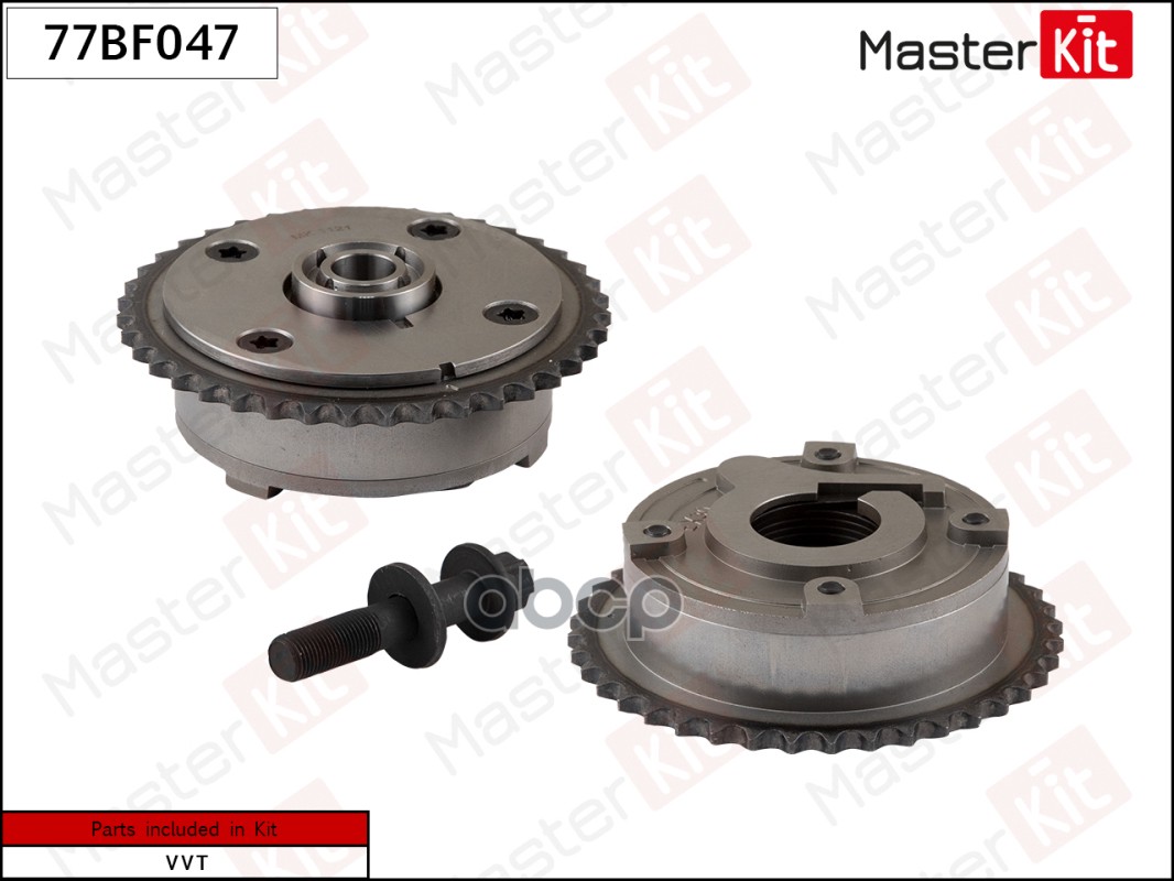 

Механизм Газораспределения (Выпуск) Peugeot 1.6 Ер3/Ep6 77bf047 MasterKit арт. 77BF047