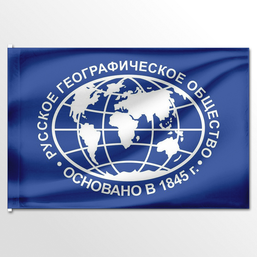 

Флаг ЦТП ФЕНИКС РГО 135x90 см, 5420-135x90