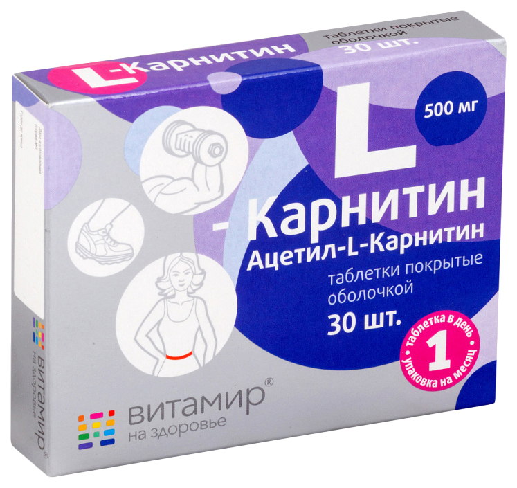 Купить L-карнитин таблетки 30 шт., ВТФ ООО