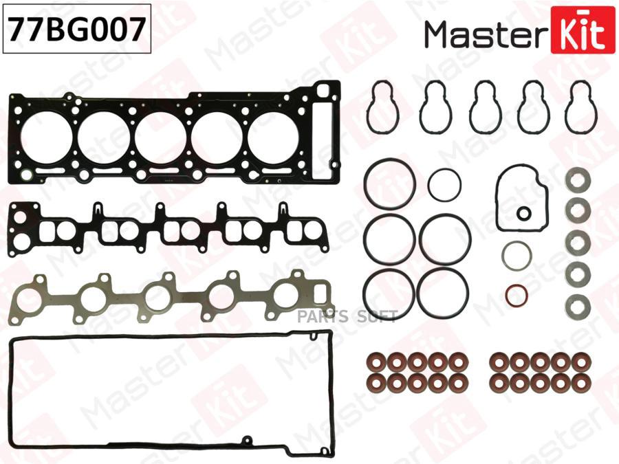 

Верхний Комплект Прокладок Гбц Mercedes-Benz Ml163 Sprinter 903,904,905 Om612 2,7cdi 00-08