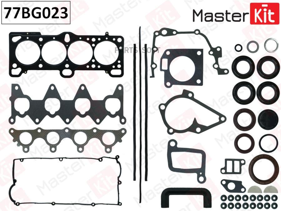 

Комплект Прокладок Двс Hyundai/Kia Getz, Kia Rio 1.4i 4gee 05- 77bg023 MasterKit арт. 77BG