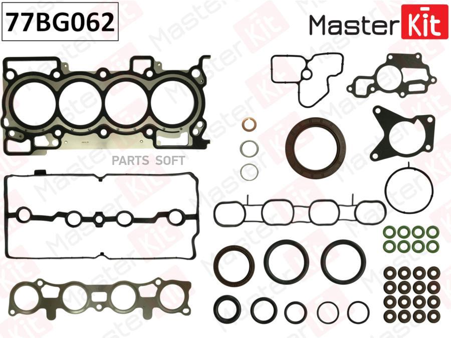 

Комплект Прокладок Двс Nissan Tiida, Qashqai 1.8-2.0 (Mr20de) 06- 77bg062 MasterKit арт. 7