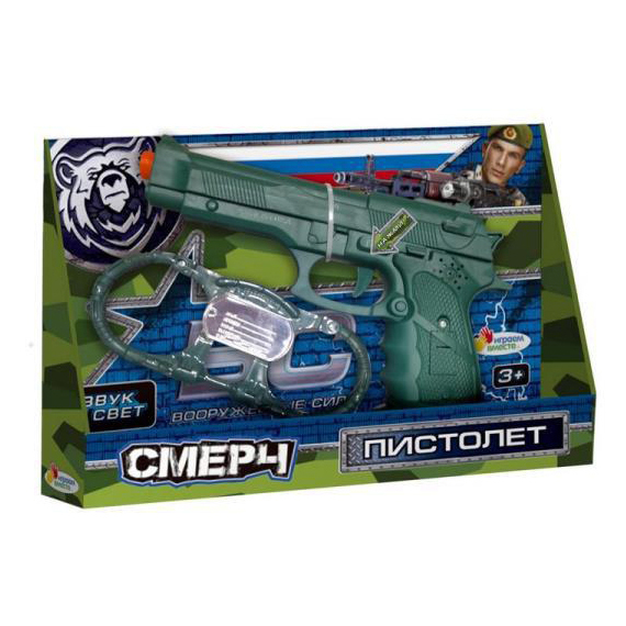 Набор игрушечного оружия Играем вместе Полиция-военный