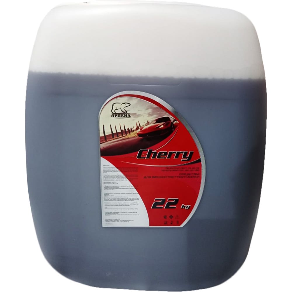 

Средство для бесконтактной мойки CHERRY ЯрПена ПРСБМ_СН022