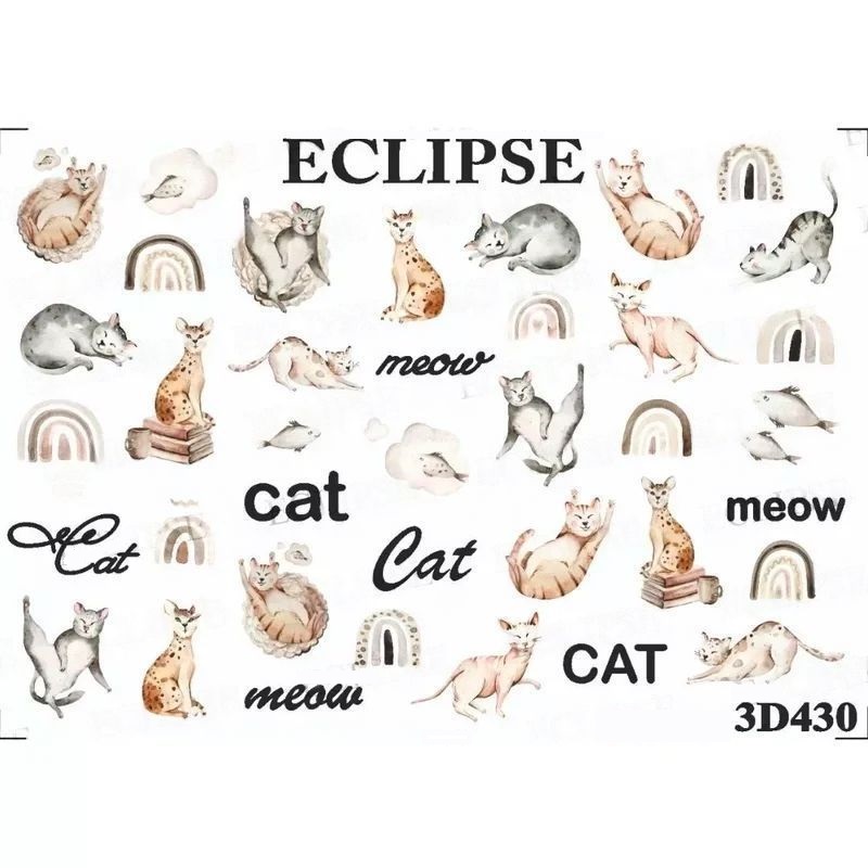 

Слайдер Eclipse 3D430, Разноцветный