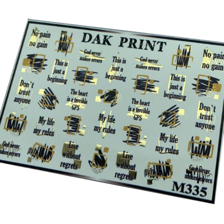 

Набор, Dak Print, Слайдер-дизайн №M335, 3 шт.