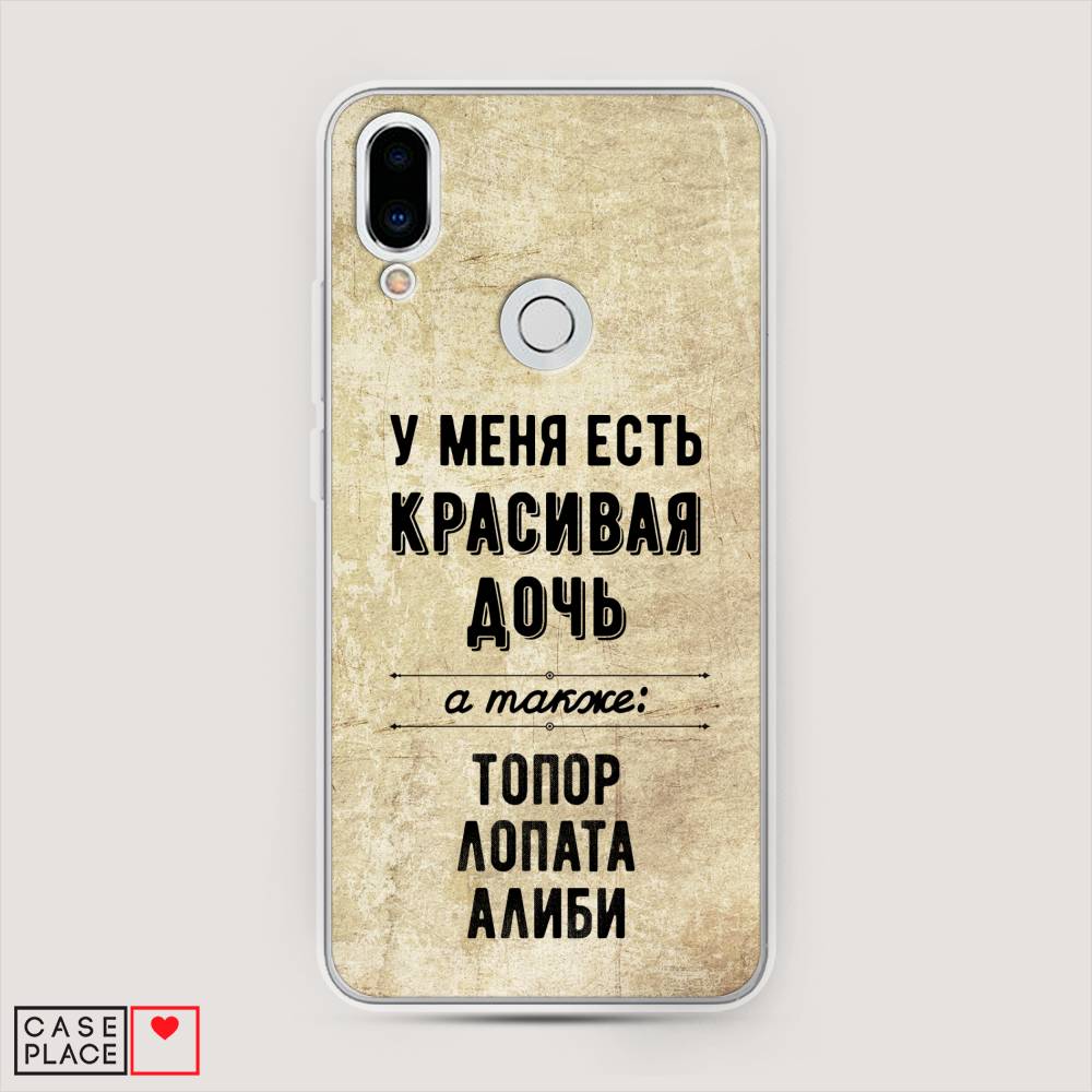 Чехол Awog  на Meizu Note 9 