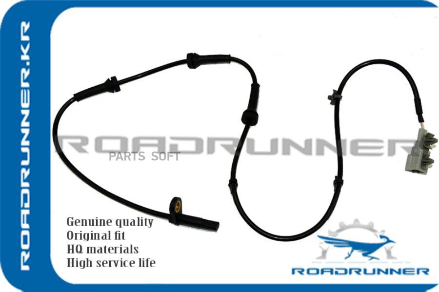 Датчик Abs ROADRUNNER RR479001AA0B