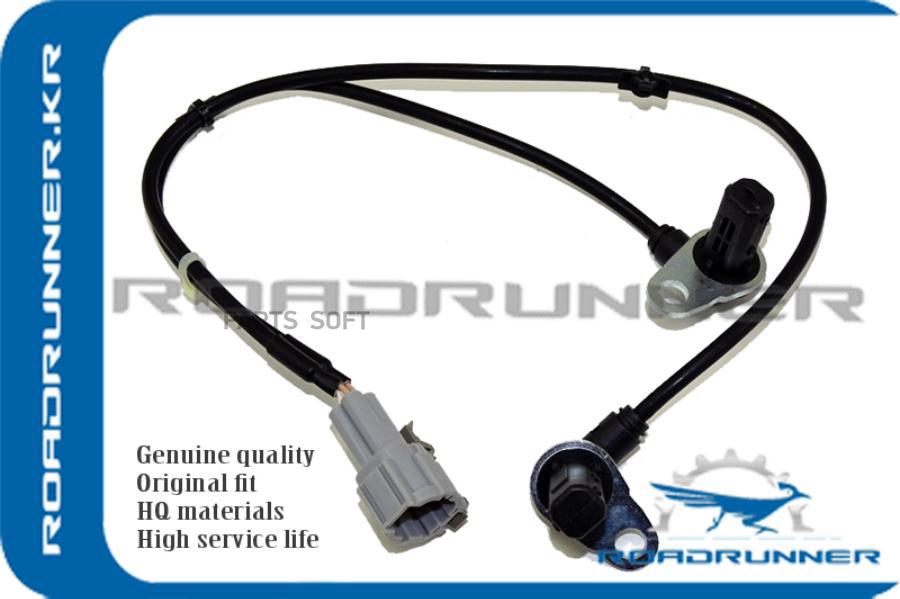 

Датчик Abs ROADRUNNER RR47900CG000