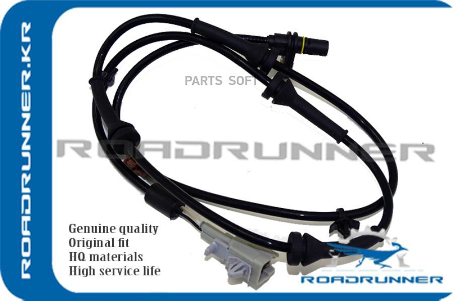 

Датчик Abs ROADRUNNER RR47900JD000