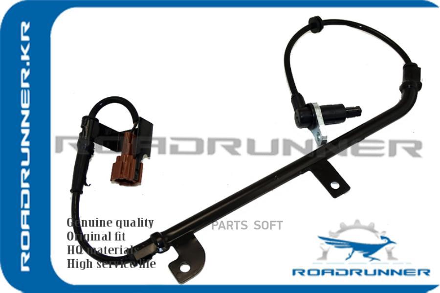 Датчик Abs ROADRUNNER RR479016M010