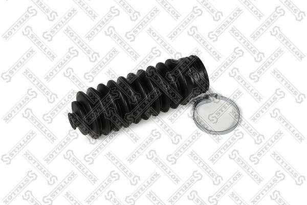 

Пыльник Рейки Рулевой Honda Accord/Civic/Cr-V/Shuttle All 93> Stellox 1417035SX