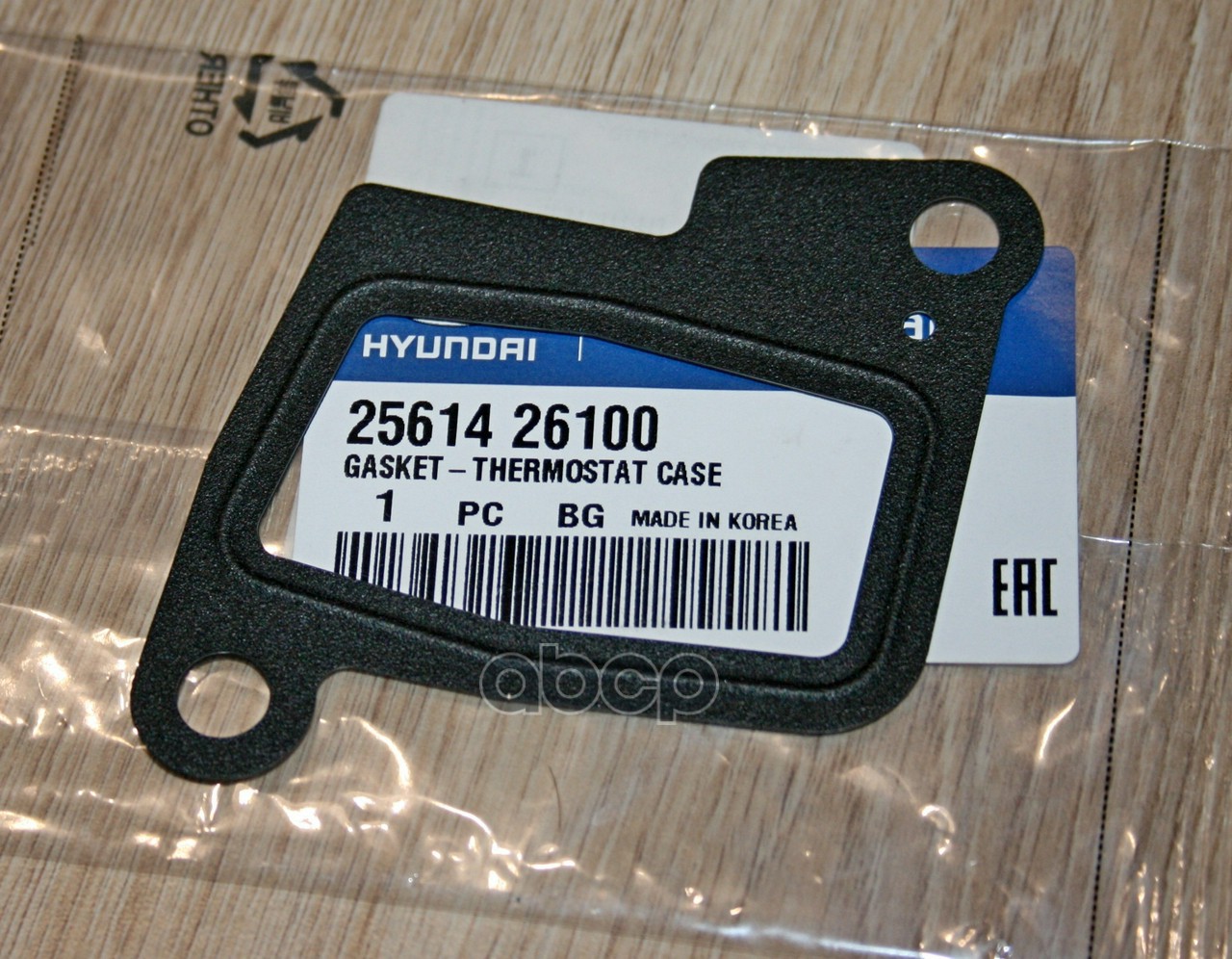 

Прокладка корпуса термостата HYUNDAI/KIA 25614-26100