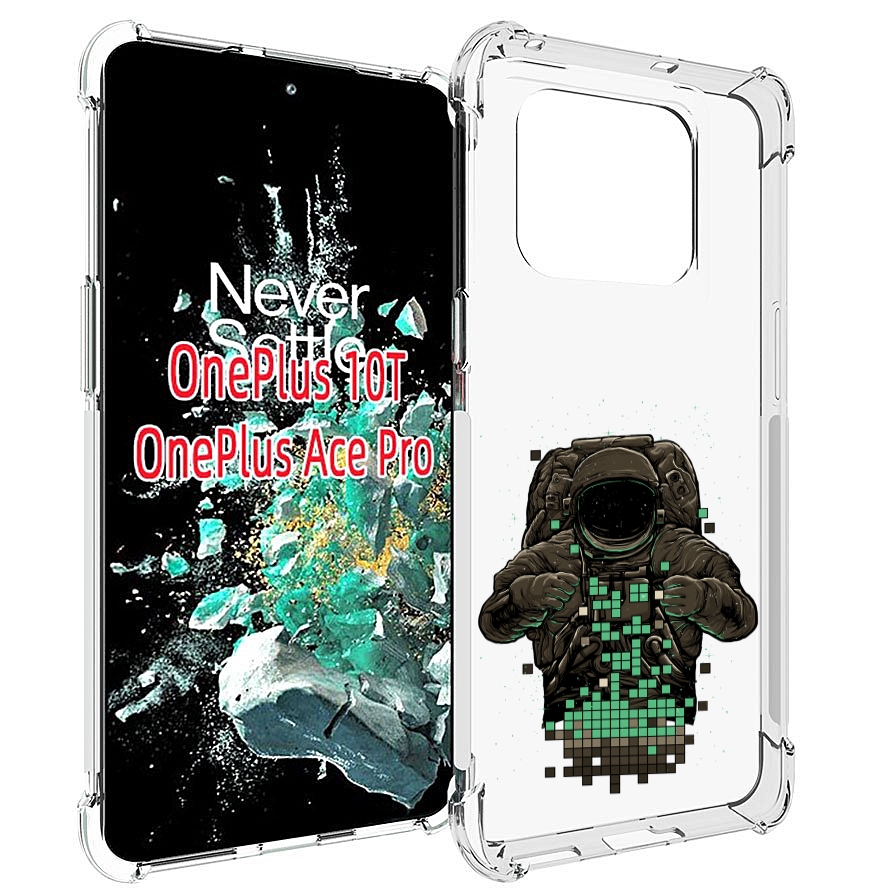 

Чехол MyPads космонавт с пикселями для OnePlus 10T, Прозрачный, Tocco