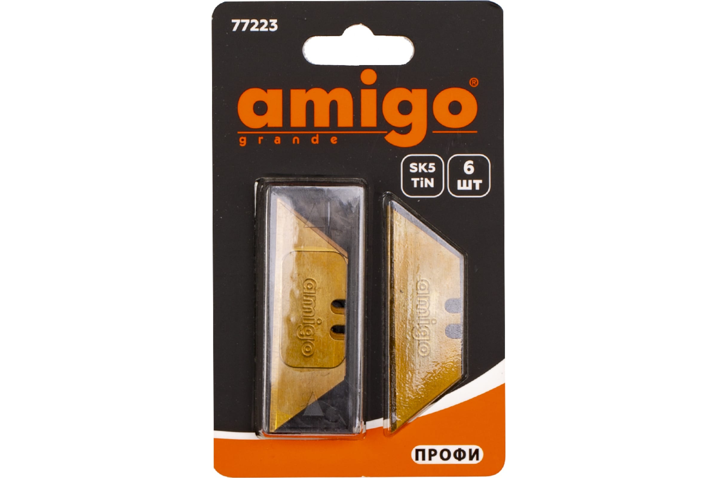 AMIGO Лезвия для ножа трапециевидные TiN 6 шт 77223 трапециевидные лезвия для ножа amigo
