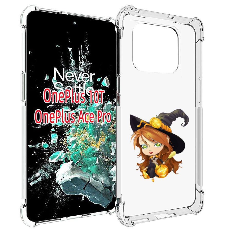 

Чехол MyPads Ведьмочка для OnePlus 10T, Прозрачный, Tocco