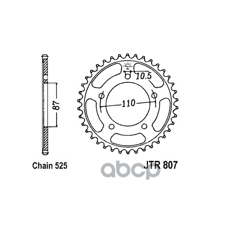 

Звезда Мотоциклетная Jt Jtr807.44 JT Sprockets арт. JTR807.44