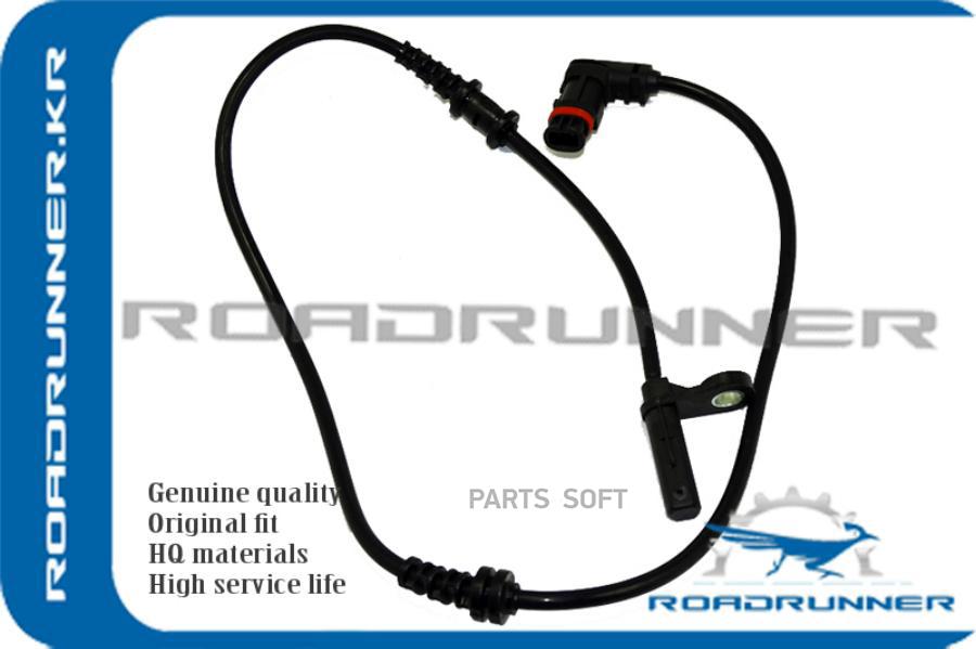 Датчик Abs ROADRUNNER RRA2049057702