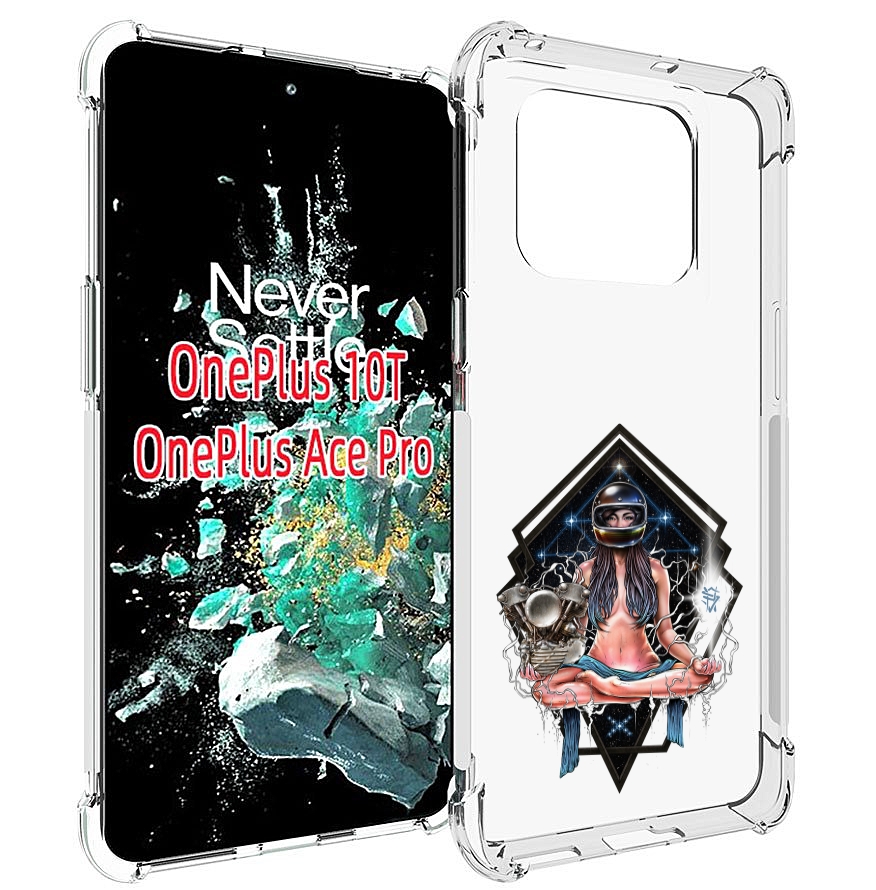 

Чехол MyPads красивая девушка в шлеме для OnePlus 10T, Прозрачный, Tocco
