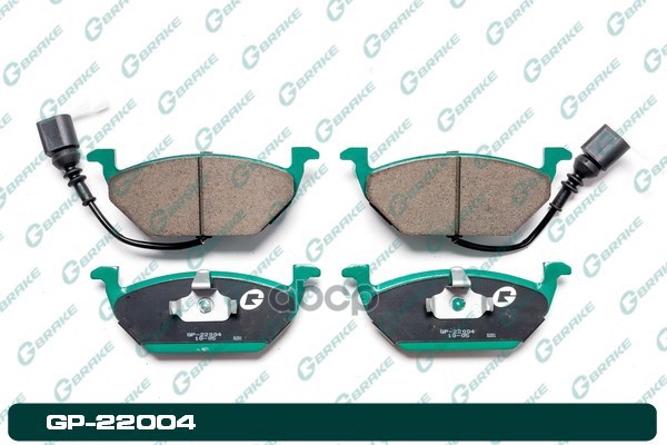 

Тормозные колодки GBRAKE GP22004