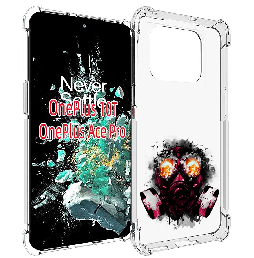 

Чехол MyPads красный противогаз для OnePlus 10T, Прозрачный, Tocco