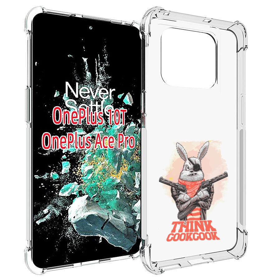 

Чехол MyPads кролик пират для OnePlus 10T, Прозрачный, Tocco
