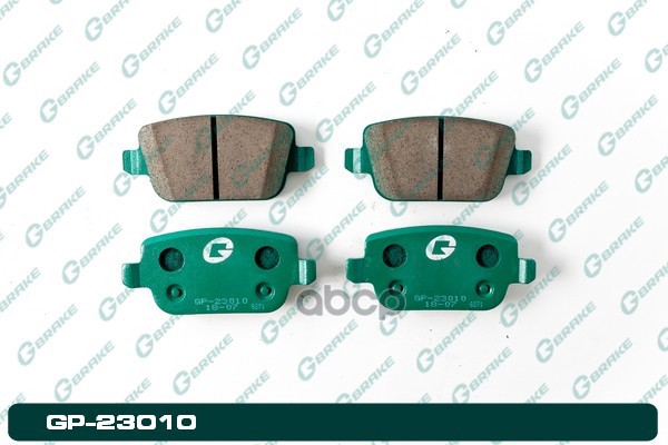

Тормозные колодки GBRAKE GP23010