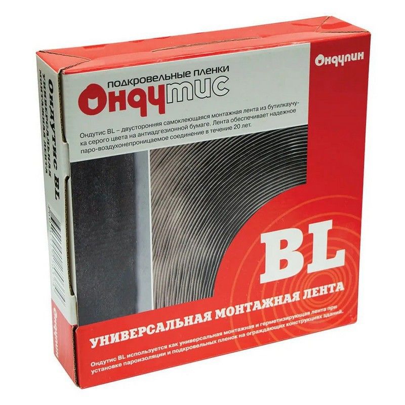 

Лента монтажная Ондутис BL двусторонняя, самоклеющаяся 1,5см*25м