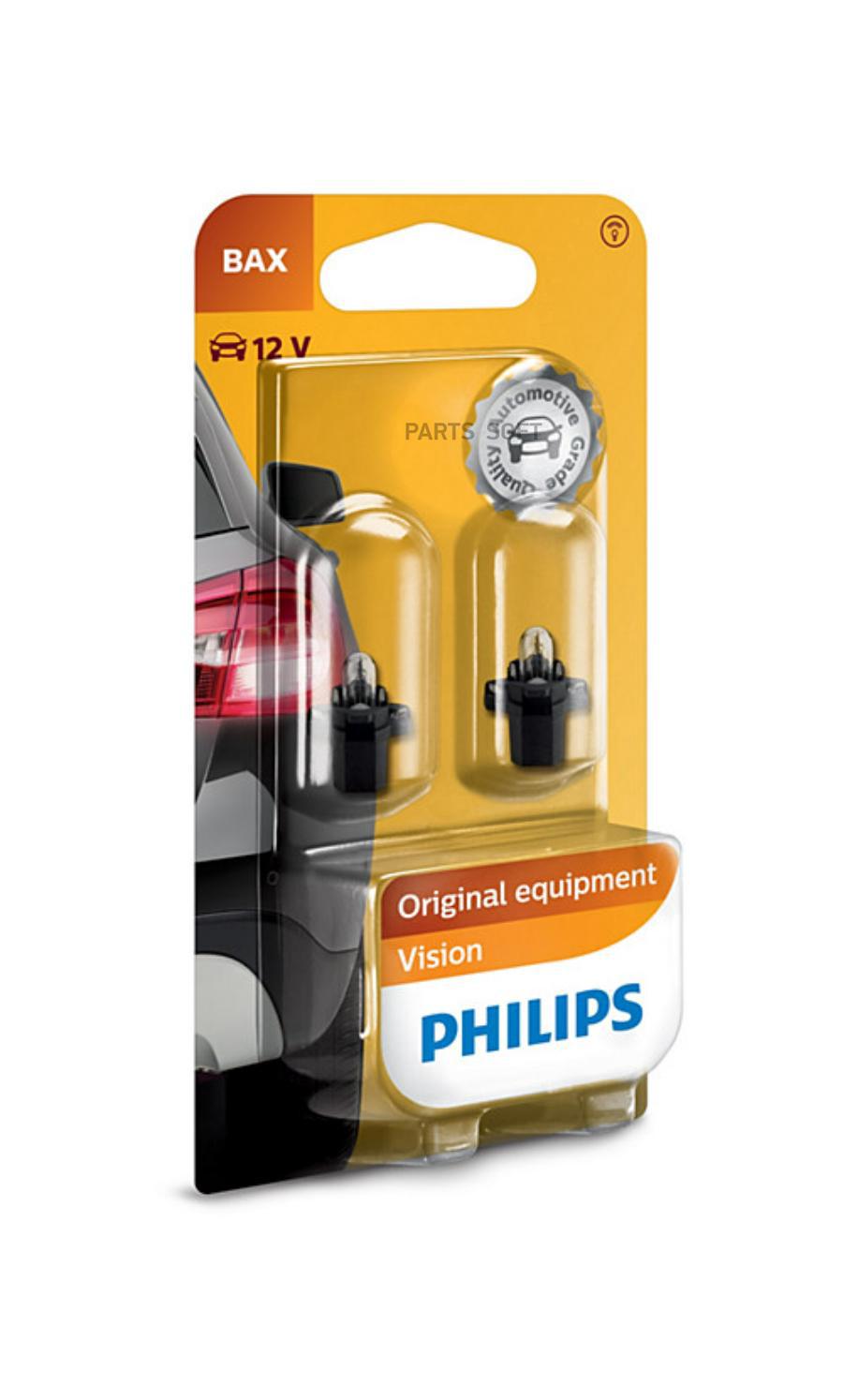 Лампы Bax 12597 12v 1.2w Bax8,3s/1,35 Black B2 (2) Standard 12597b2 Philips арт. 12597B2