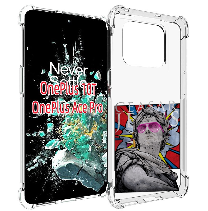 

Чехол MyPads крутая статуя свободы для OnePlus 10T, Прозрачный, Tocco
