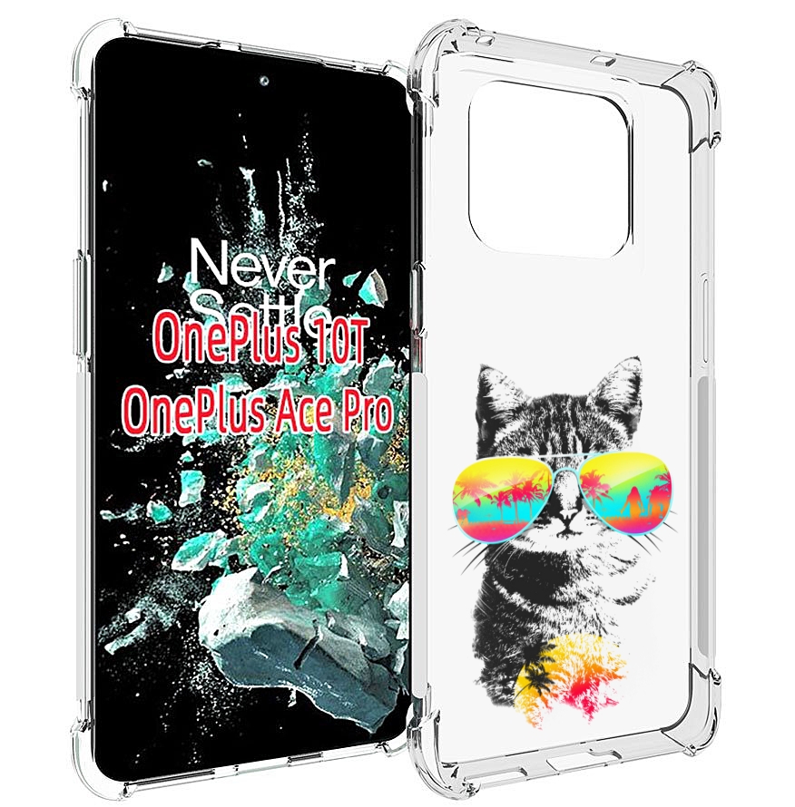 

Чехол MyPads крутой кот для OnePlus 10T, Прозрачный, Tocco