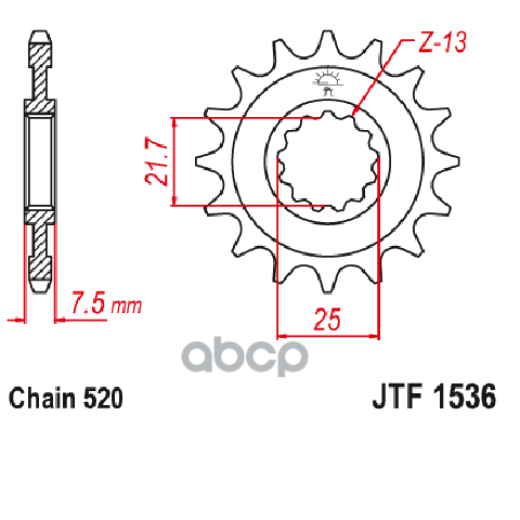 Звезда Мотоциклетная Jt Jtf1536.16rb С Демпфером JT Sprockets арт. JTF1536.16RB