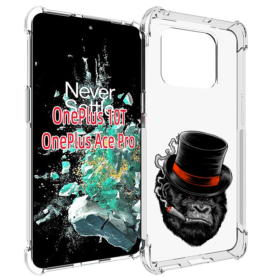 

Чехол MyPads дизайнерская горилла для OnePlus 10T, Прозрачный, Tocco