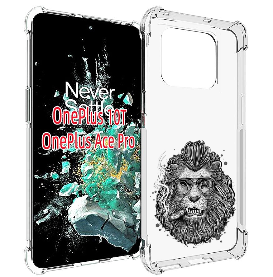 

Чехол MyPads курящий лев для OnePlus 10T, Прозрачный, Tocco