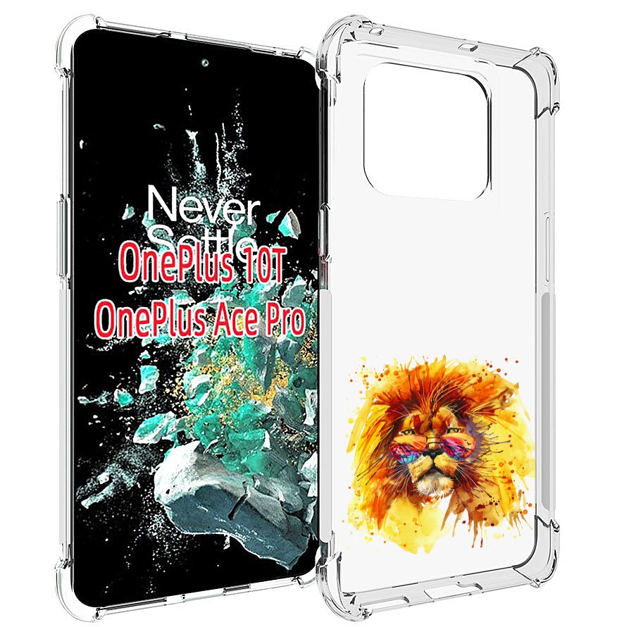 

Чехол MyPads лев в очках для OnePlus 10T, Прозрачный, Tocco