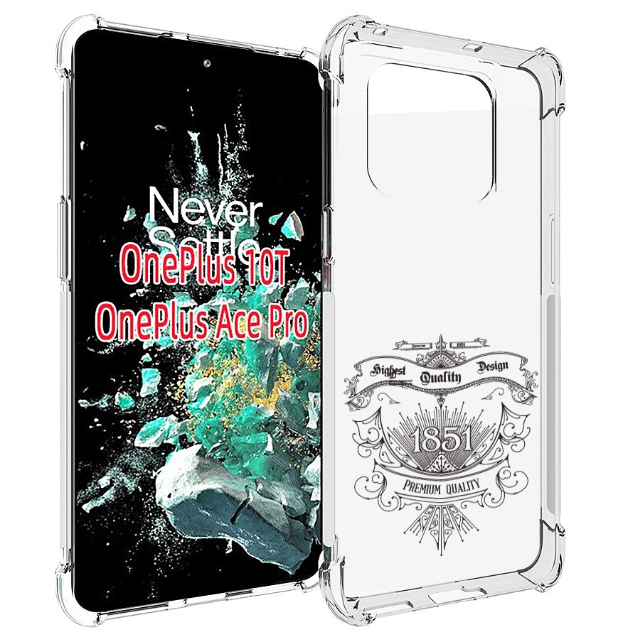 

Чехол MyPads логотип 1851 год для OnePlus 10T, Прозрачный, Tocco