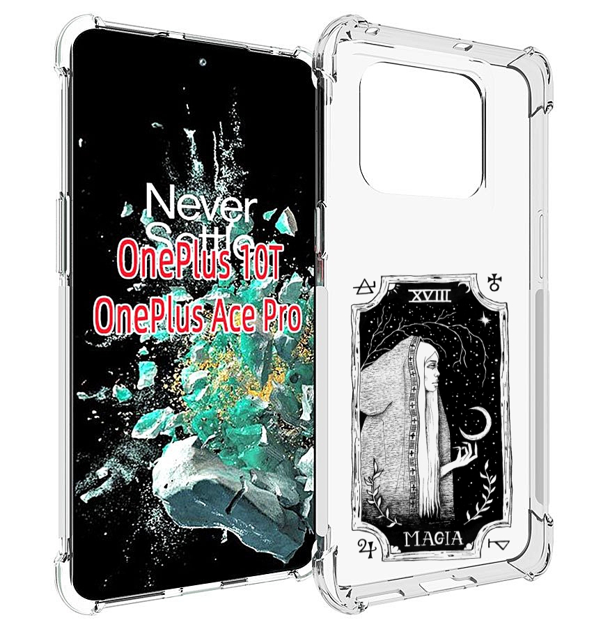 

Чехол MyPads лунная магия для OnePlus 10T, Прозрачный, Tocco