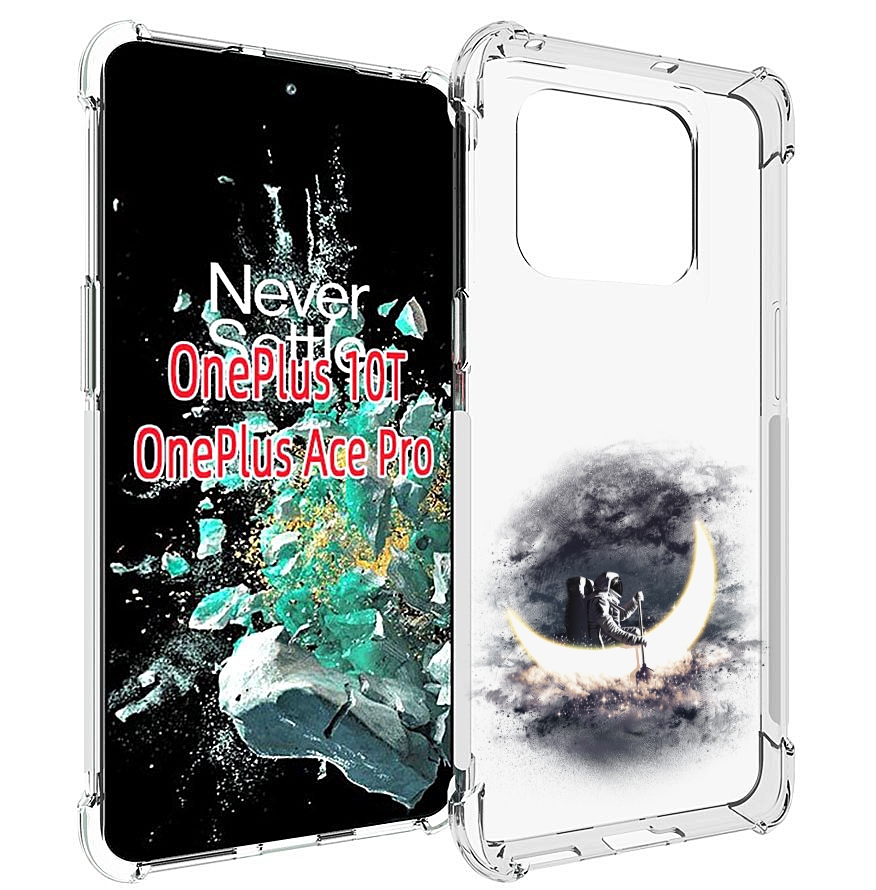 

Чехол MyPads лунный путешественник для OnePlus 10T, Прозрачный, Tocco