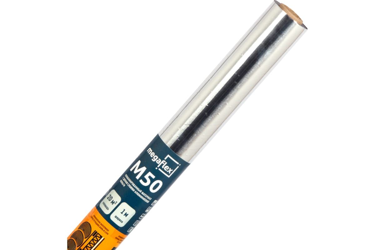 

Фольга для бани Megaflex Мегафлекс М-50 (50 мкрн) ширина 1м, (20м2/рул)