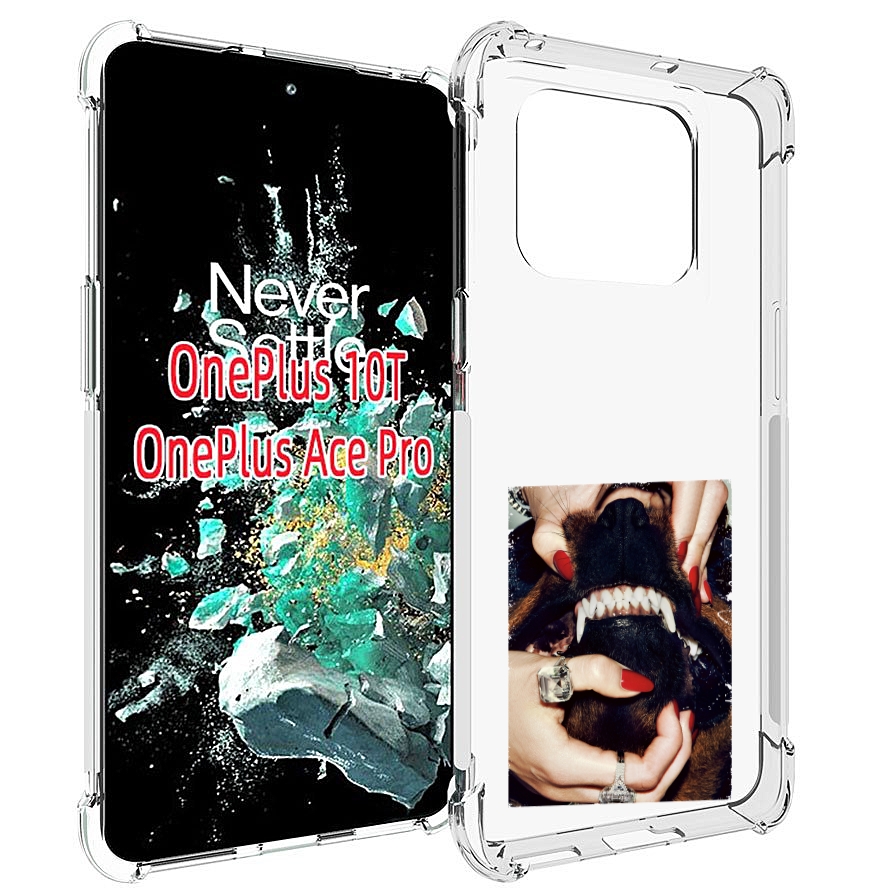 

Чехол MyPads маникюр для OnePlus 10T, Прозрачный, Tocco