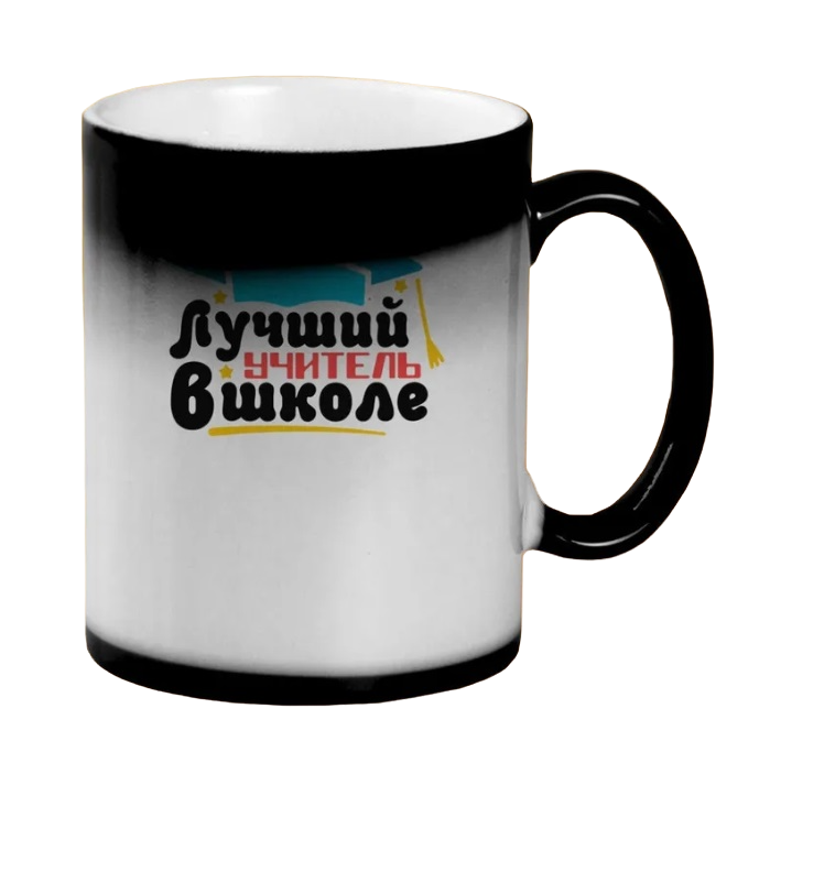 

Кружка CoolPodarok Лучший учитель в школе