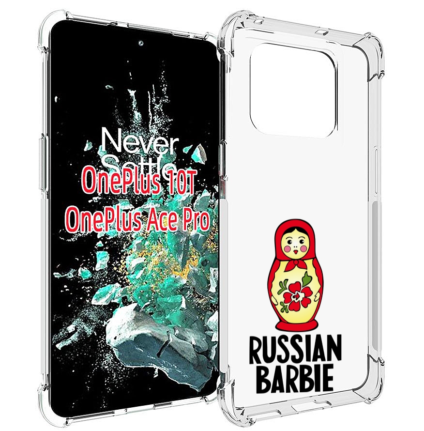 

Чехол MyPads матрешка для OnePlus 10T, Прозрачный, Tocco