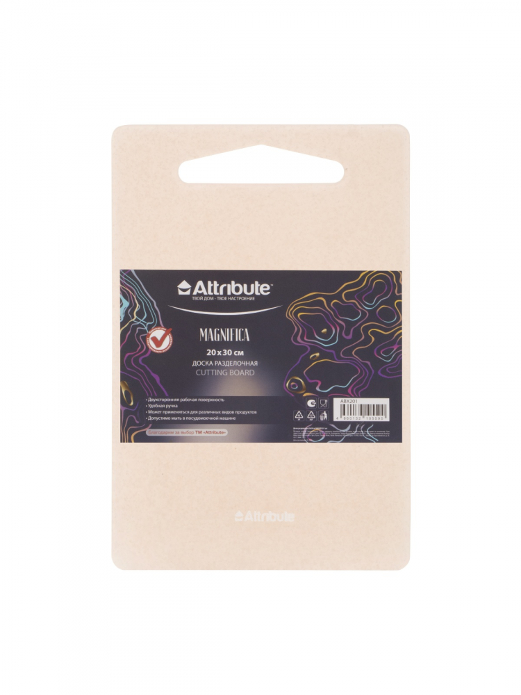 

Доска разделочная MAGNIFICA 20х30см (ATTRIBUTE CUT.BOAR ABX201), В ассортименте